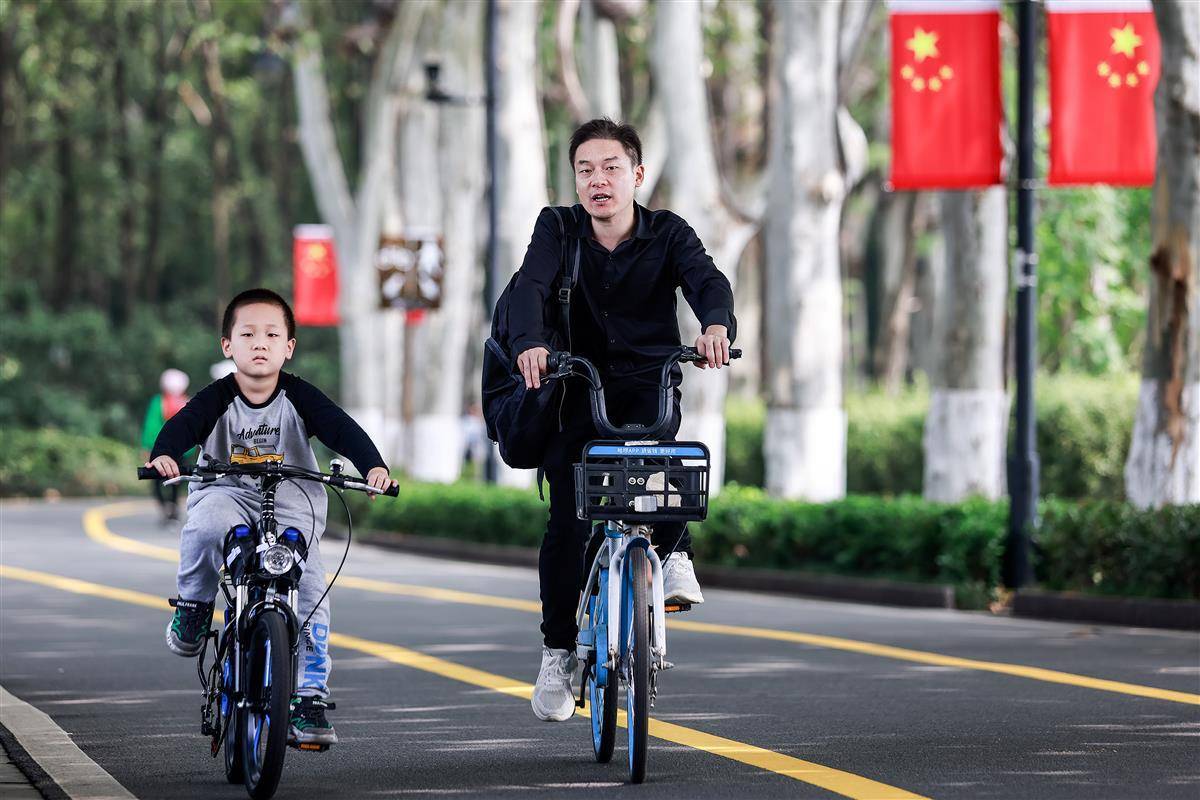 亿宝娱乐手机版下载